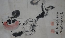 Japanese sketch 1880 Kani