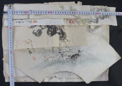 Japanese sketch 1880 Kani