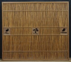 Japanese sliding window 1950