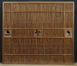 Japanese sliding window 1950