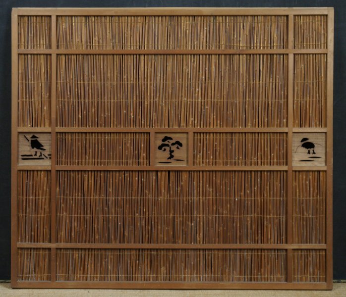 Japanese sliding window 1950