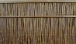 Japanese sliding window 1950