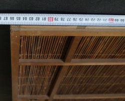 Japanese sliding window 1950