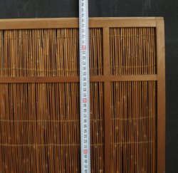 Japanese sliding window 1950