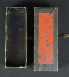 Jewellry box Maiko 1880