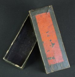 Jewellry box Maiko 1880