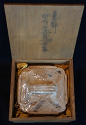 Antique Jikiro ceramic 1900
