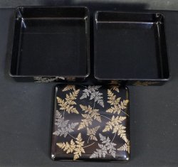 Jyubako Bento 1970