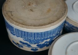 Jyubako food box 1880