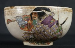 Kabuki Kintsuki craft 1900