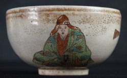 Kabuki Kintsuki craft 1900