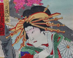 Kabuki woodblock 1898