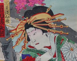 Kabuki woodblock Kunichika 1898