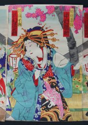 Kabuki woodblock Kunichika 1898