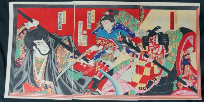 Kabuki woodblock print 1883