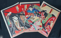 Kabuki woodblock print 1883