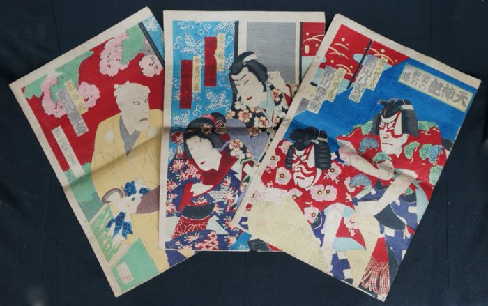 Kabuki woodblock print 1888