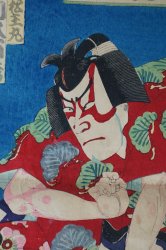 Kabuki woodblock print 1888