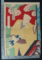 Kabuki woodblock print 1888