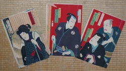 Kabuki 1800s