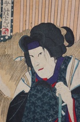 Kabuki 1800s