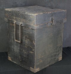 Kabuto box 1800