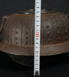 Kabuto-Gama 1880