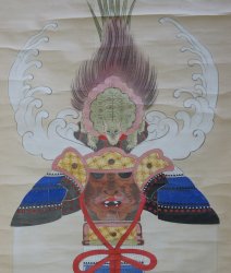 Kabuto scroll Yoroi 1900