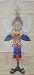 Kabuto scroll Yoroi 1900