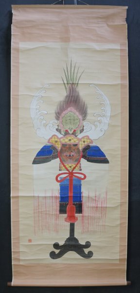 Kabuto scroll Yoroi 1900