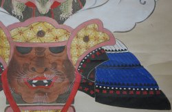 Kabuto scroll Yoroi 1900
