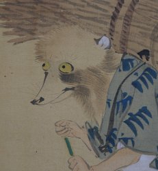 Kachi-kachi Yama 1900