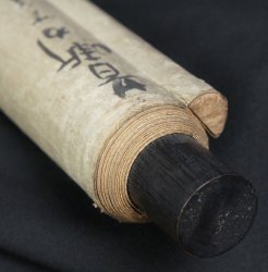 Kachi-kachi Yama 1900