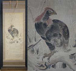Kadou winter eagle 1880