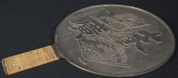 Kagami Bamboo Sakura Matsu 1880