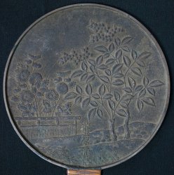 Kagami bronze craft mirror 1890