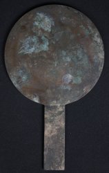 Kagami bronze mirror1800