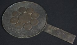 Kagami bronze mirror1800