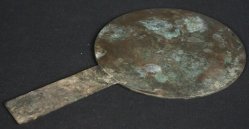 Kagami bronze mirror1800