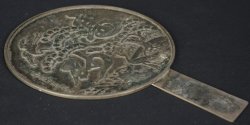 Kagami-mirror 1800