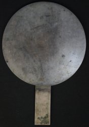 Kagami-mirror 1800