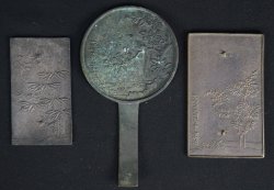 Kagami mirrors1800