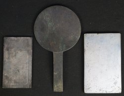 Kagami mirrors1800