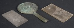 Kagami mirrors1800