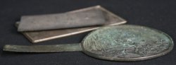 Kagami mirrors1800