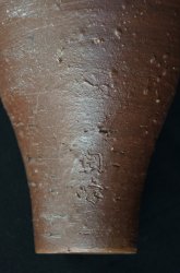 Kakebana Bizen art 1950