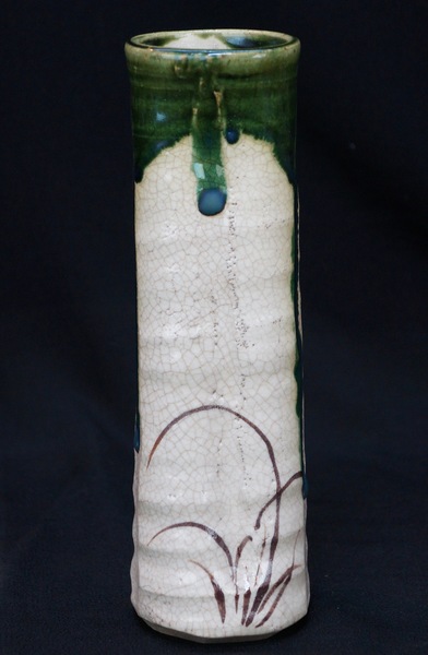 Hanakake vase 1950s