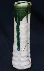 Hanakake vase 1950s