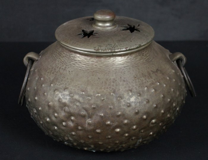 Kama-Koro censer 1900