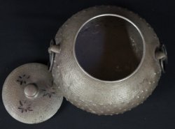 Kama-Koro censer 1900